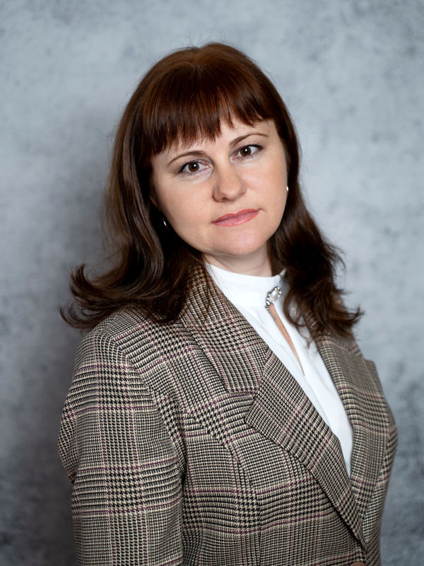 Еркина Светлана Владимировна.