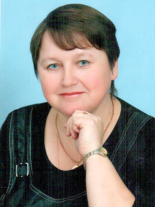 Кукина Людмила Алексеевна.