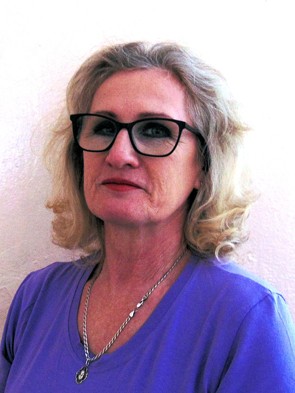 Трубникова Ирина Евдокимовна.