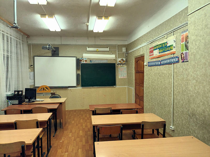 Кабинет начальных классов.