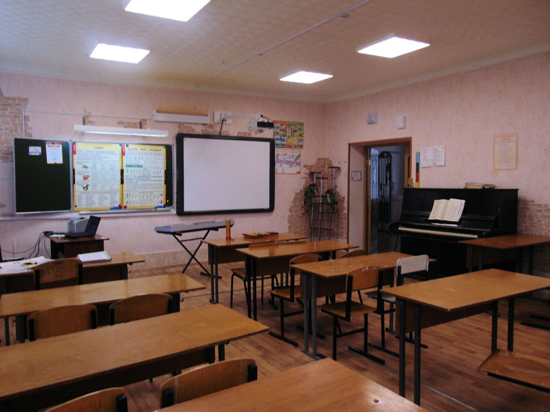 Изображения кабинета.