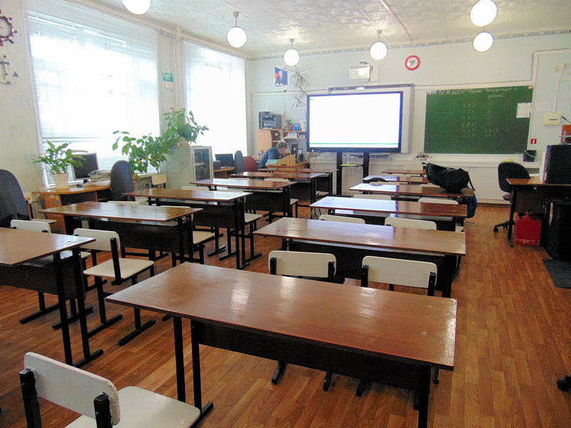 Компьютерный класс.