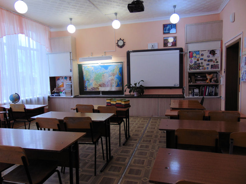 Изображения кабинета.