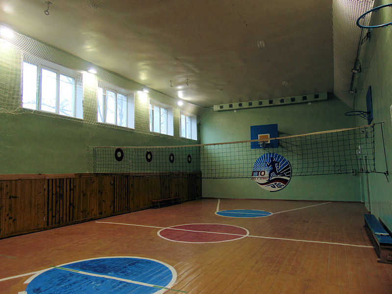 Спортивный зал.