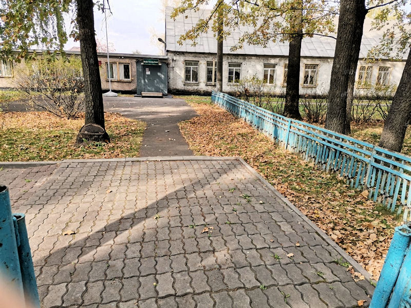 Филиал №2 Филиал №2.