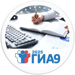 Изображения.