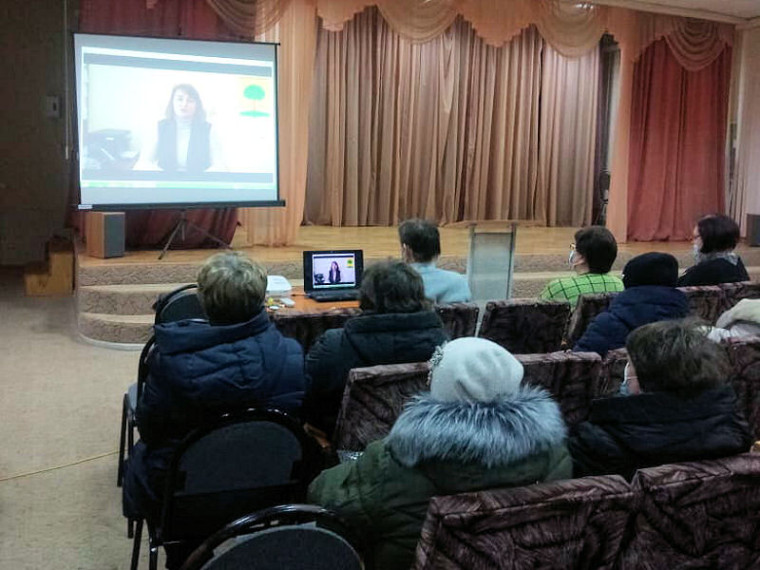 Родительское собрание.