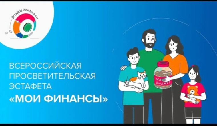 Сохраняй и приумножай.